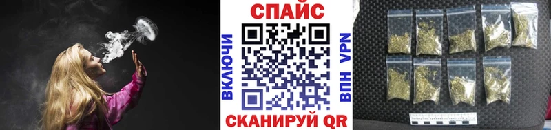 БУТИРАТ оксибутират Зуевка