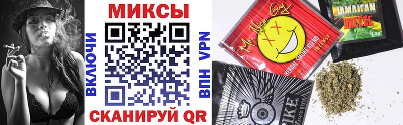 БУТИРАТ 99%  мориарти состав  Зуевка 