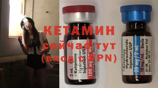 a pvp Армянск