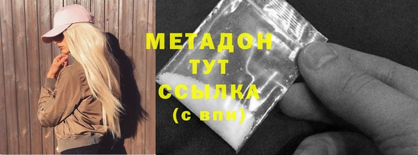 кокс Аркадак