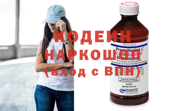 кокс Аркадак