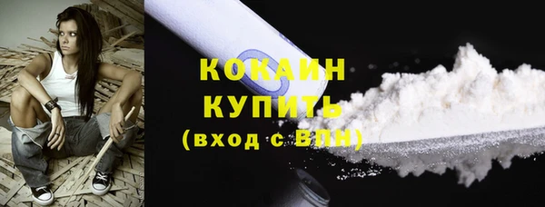 кокс Аркадак