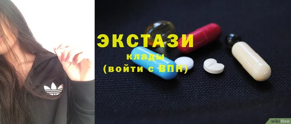 a pvp Армянск