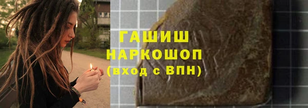 a pvp Армянск