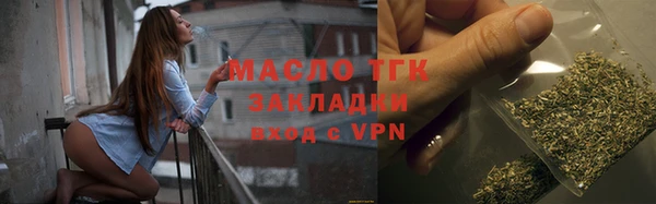 кокс Аркадак