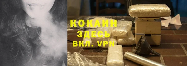 a pvp Армянск