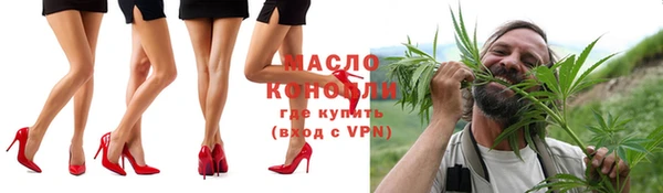 a pvp Армянск