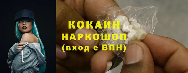 a pvp Армянск