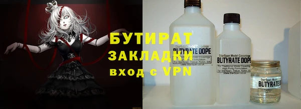a pvp Армянск