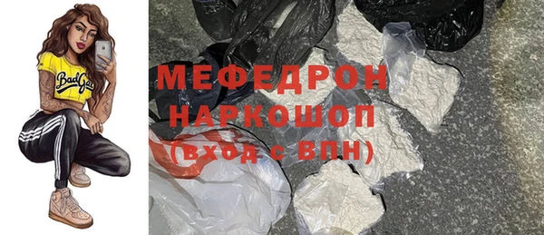 кокс Аркадак