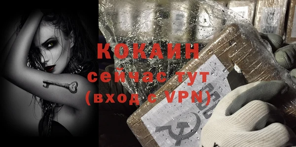 кокс Аркадак