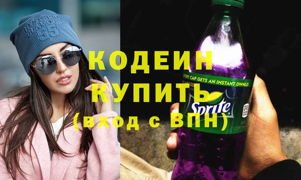 кокс Аркадак