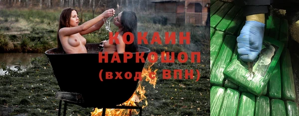 кокс Аркадак