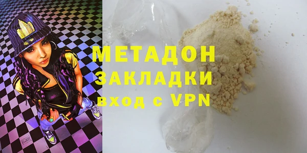 a pvp Армянск