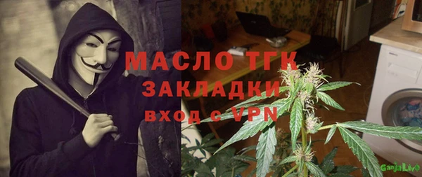 кокс Аркадак