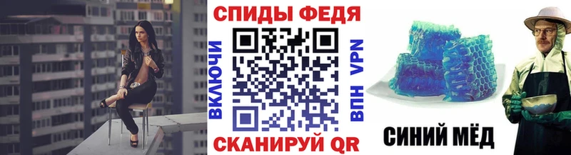 Первитин Декстрометамфетамин 99.9% Зуевка